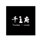 Fondue Chinoise