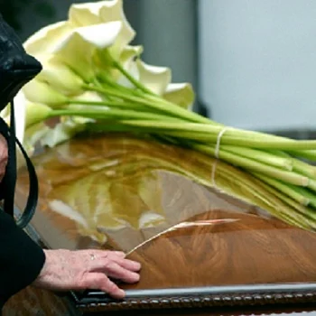 Dawise-Perry Funeral Services/Mandan Crematory